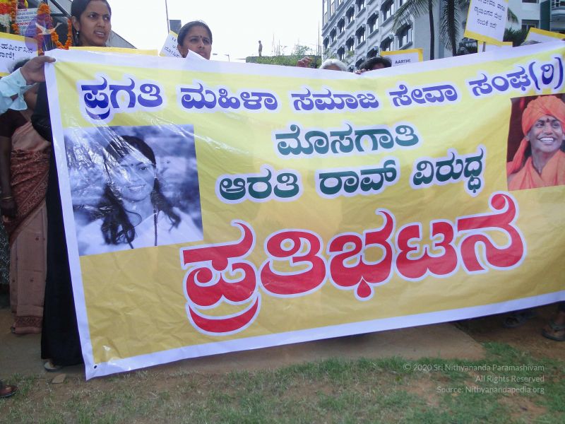 File:20121002 Photo 1023 1L45aTScBVnWc9bnwqjcLGBCHO1-apmVz.JPG