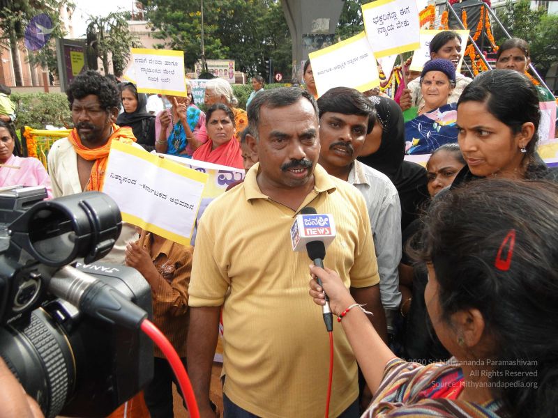 File:20121002 Photo 1032 1xuQ6ipWAeJ00YmkKkcOYe9aEeUAEsKMG.JPG