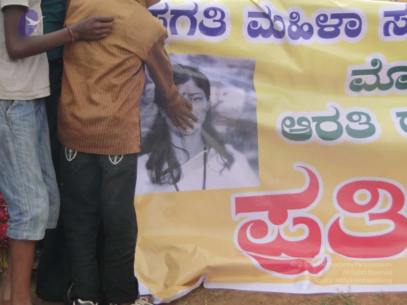 File:20121002 Photo 1057 1iI3 VE-gfZKw5gnawv6tsf8fbgc8BM3H.JPG