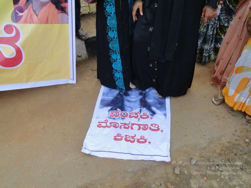 File:20121002 Photo 1059 12fJSUWIYT EbDRT7iFUMyyEurmpWScUU.JPG