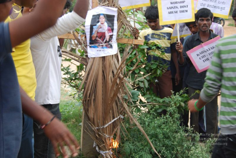 File:20121010 Photo 1056 1scI1LZ xXaPpmacOqzkfuVQKUIcf6D P.JPG