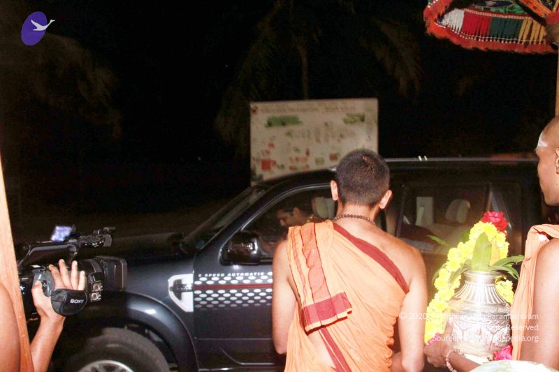 File:20130101IMG 8870 CMP WM0100.jpg