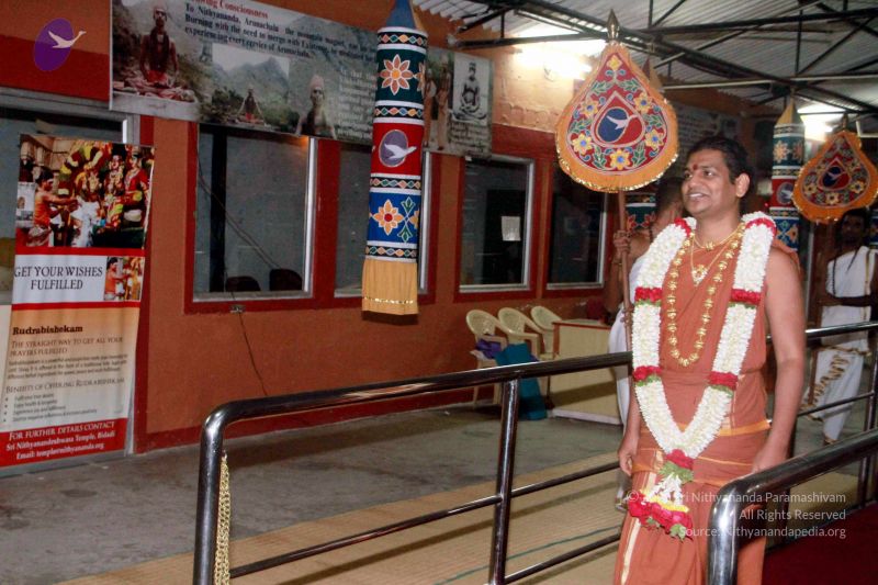 File:20130101IMG 8880 CMP WM0100.jpg