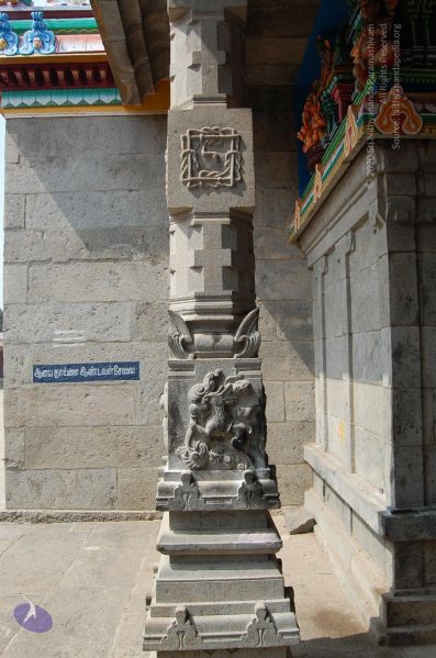 File:20130106 Photo 1007 1Cw2LOrywjsbGvFH4NGHneA QcWgZ3htD.JPG