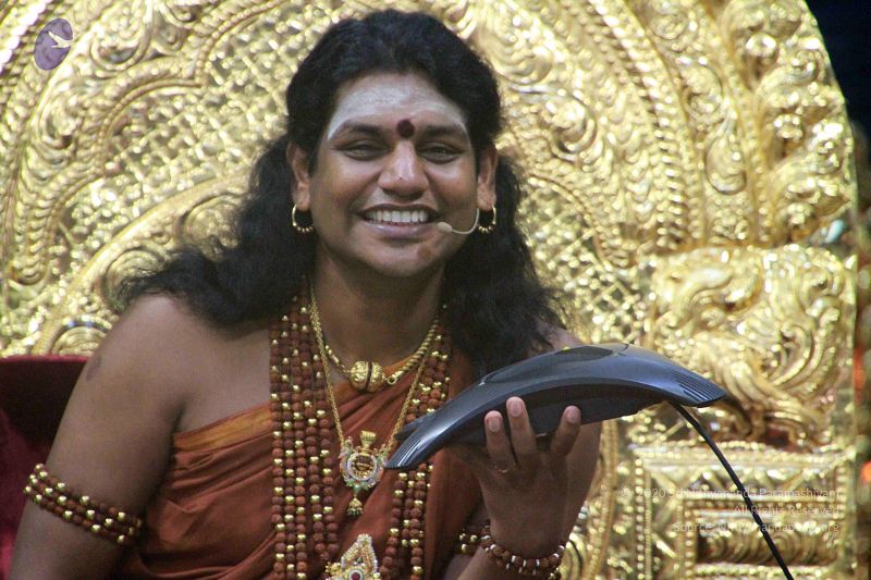 File:20130204 Photo 1184 1TbdUUQvAr4HGxT nAnxemTwuErAvjmq3.JPG