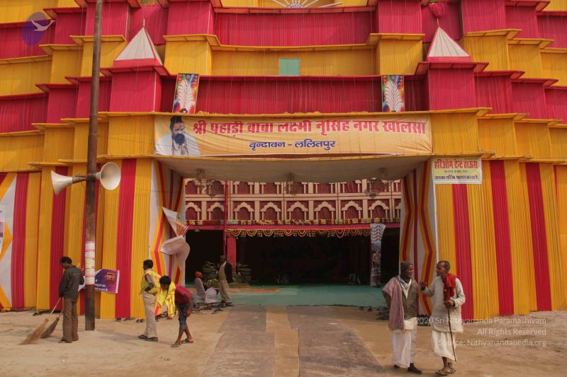 File:20130205 Photo 1050 1xMFrg6mIlqyCu7J I36v6hWtK-LKrVDU.JPG