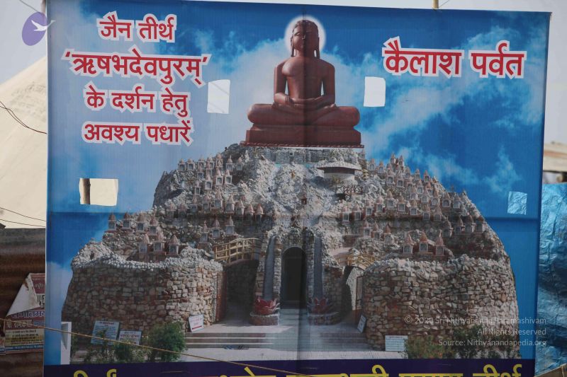 File:20130207 Photo 1292 195U6Ch5skAuwzl69LByNw-slgEdh5H-D.JPG