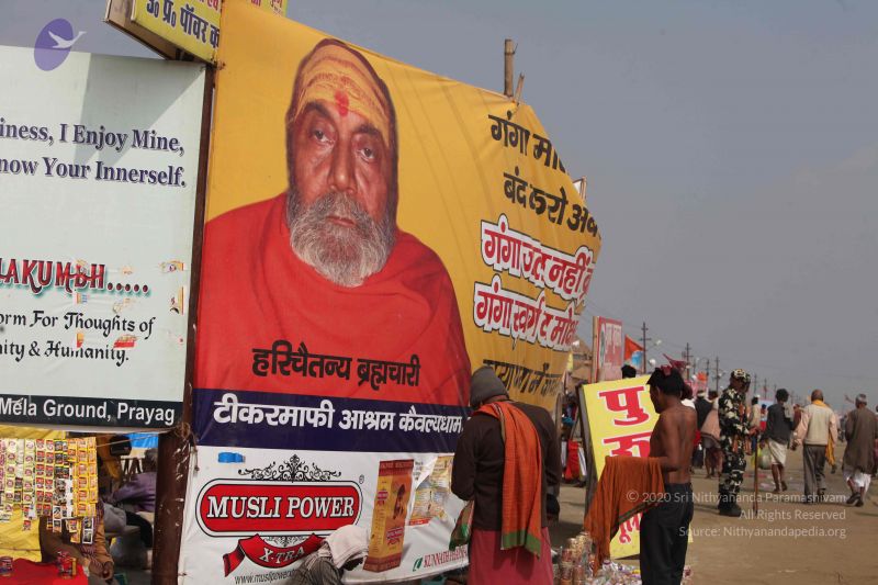 File:20130207 Photo 1296 1vIGBMnw962-ALYrd6n594kC ja p4Uhh.JPG