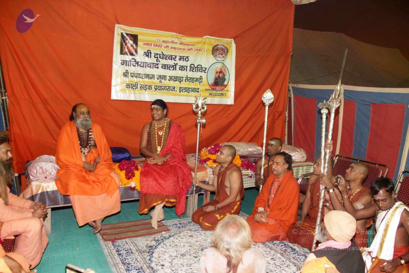 File:20130207 Photo 1533 1HUApOwPFxOpW7TG50zWVrJkBdrbYtvrW.JPG