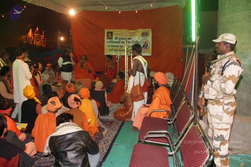 File:20130207 Photo 1544 1eRbpGxWlpzX1cvb5XQaSchPE65zdH3ds.JPG