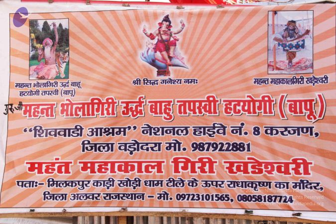 20130211 Photo 1500 1hEfab0eYFYXddO998QWRDwW7rv3e-T8I.JPG