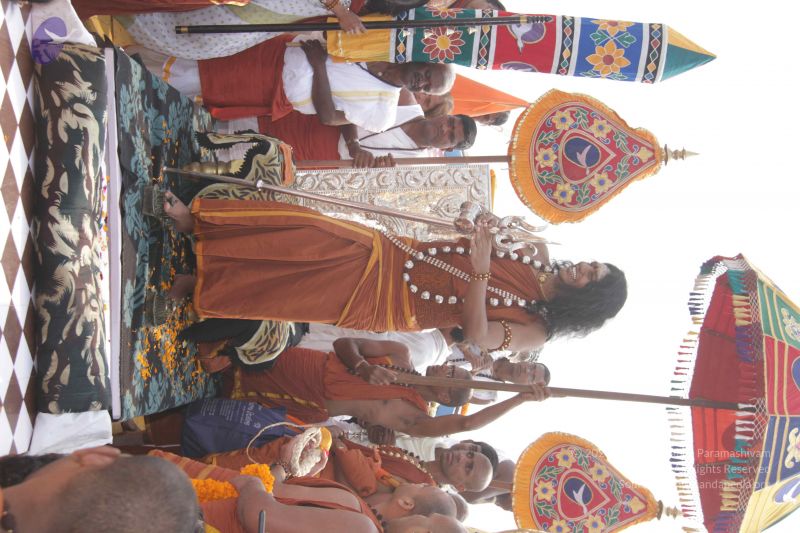 File:20130213 Photo 1388 15AMWsSmsHh0JCxVqyrdjd2QtQFI98Orm.JPG