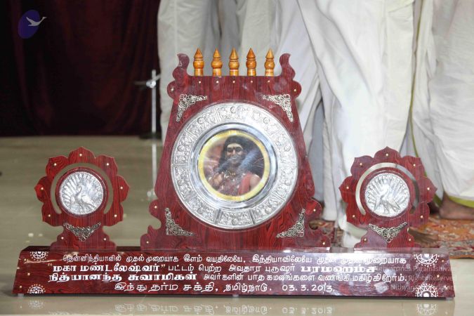 20130303 Photo 1260 15RI5U1eADZgvTt1ADgvTU2zCsjD2H4ZS.JPG