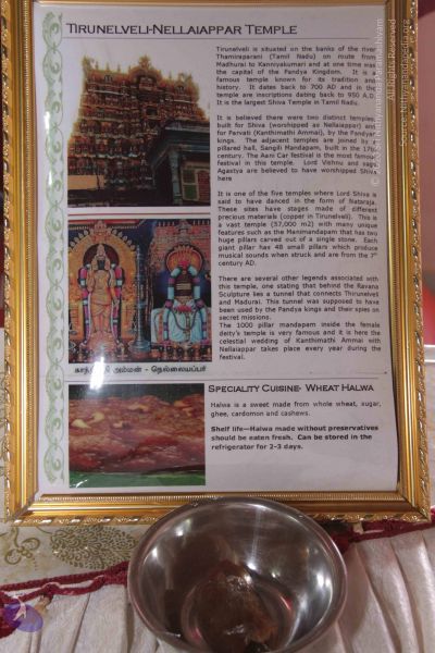 File:20130308 Photo 1450 1rOpo3lTsuic cZGxbyLDjAkjDP4doT1S.JPG