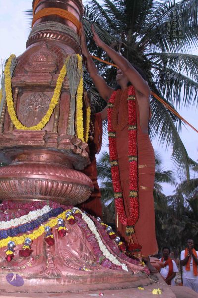 File:20130311 Photo 1122 1M6E1SN3uPv8By-3 rZxdOI YwMSD0DXa.JPG