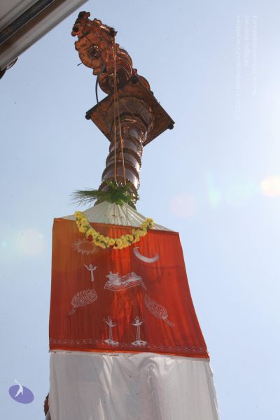 File:20130414 Photo 1045 1Q2-LbUNE4MDDYwGlPjb6vW609l0AH7SR.JPG