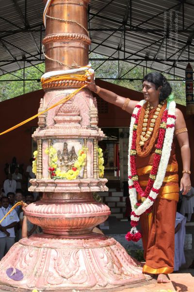 File:20130414 Photo 1066 1ouFXVxn7PIw9xo SISfmS67xpPXYcHUz.JPG