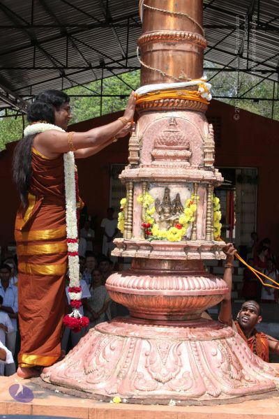 File:20130414 Photo 1070 192TYhKq6uHPtSgEWho5xZ5hvfd ZN7Do.JPG