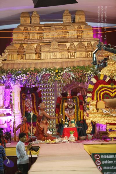 File:20130421 8065 CMP WM.jpg