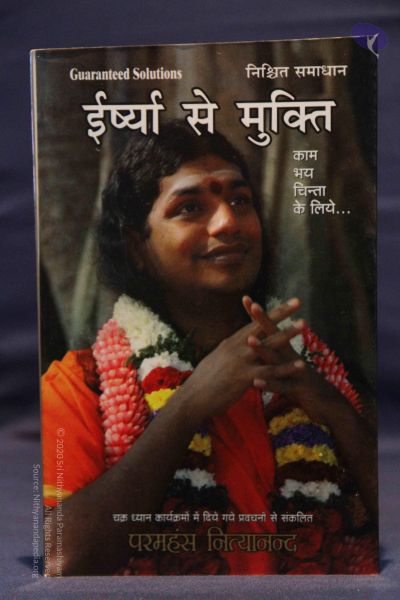 File:20130621 Photo 1101 1~zS5a13mM Mtj7eXj9vFdQlWkIXMpmv.JPG