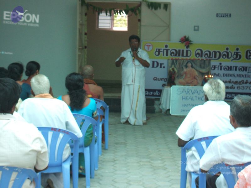 File:20130622 1402 CMP WM.jpg