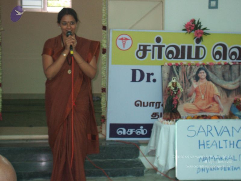 File:20130622 1407 CMP WM.jpg