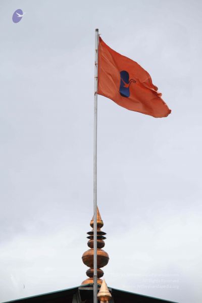 File:201309AF Photo 1135 1PwxZgqYDHyJPT5pesIQLGXpqFCvEWqMP.JPG