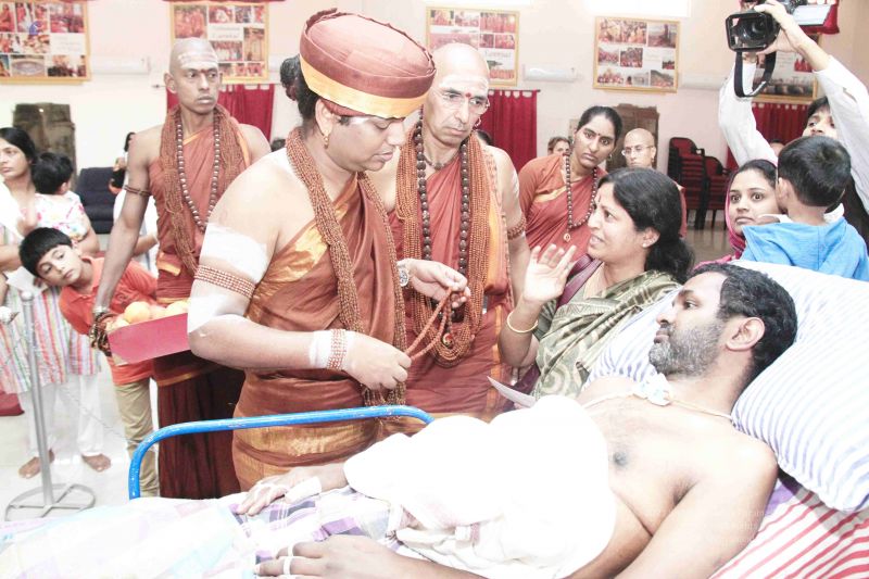 File:20131119 0408.jpg