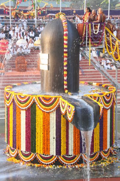 File:20131227 Photo 1003 1bBKNk GzA2b0NVl0EBDq9xW0033BLnaH.JPG