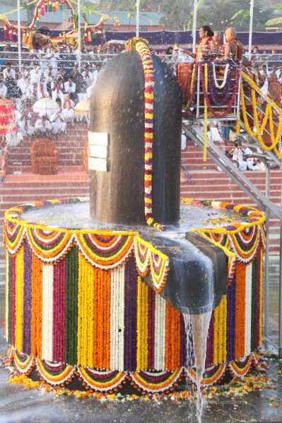 File:20131227 Photo 1004 1j W5MmP3oqUyRqMm0qOM FaD6H9i8uGP.JPG