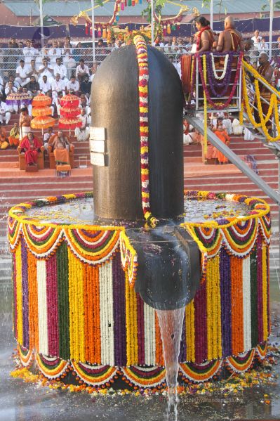 File:20131227 Photo 1018 1bJ5CS4TT6Yw9GlunwQiahJwZMNotfy7p.JPG