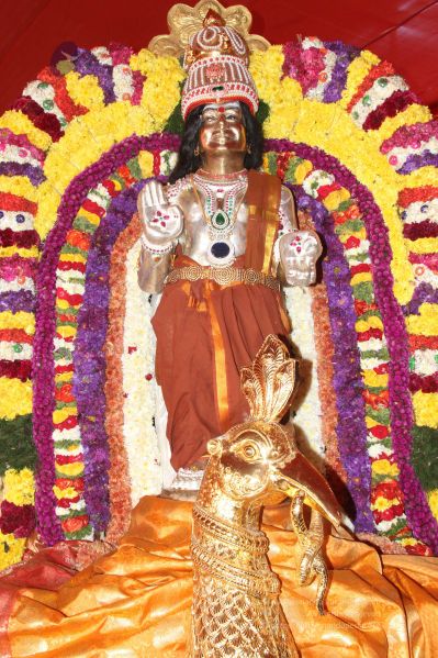 File:20131227 Photo 1083 1n-xSPcelhyo0bMBfKN7cFfwYw0x46sob.JPG