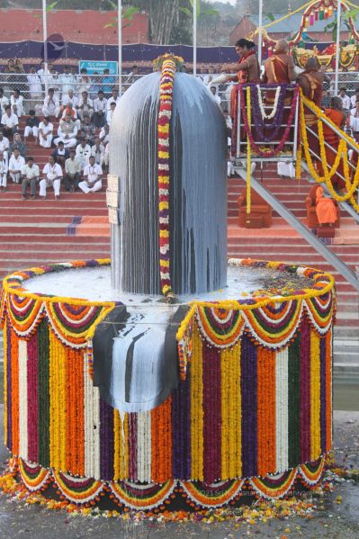 File:20131227 Photo 1426 1nh2HLXbmzwlur2ceVB9ojTgbfAt5ERmh.JPG