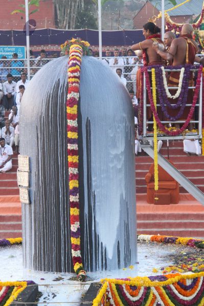 File:20131227 Photo 1432 19lz6inNBTytugvqN9ts-39sCKdz83IaS.JPG