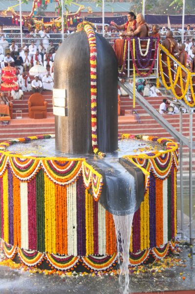 File:20131227 Photo 1526 1KRmtfwFbYEGjzkrlImJuaFwLThzfYd6N.JPG