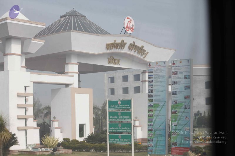 File:20140106 Photo 1299 1OXTlLAhxwPjk5qJZn4bmTeJb4nFF1fnR.JPG