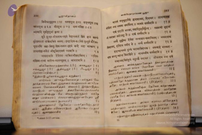 20140113 Photo 1333 1-h XOWOoOzi-gojSXSNb1Iqpe4cd9LW0.JPG