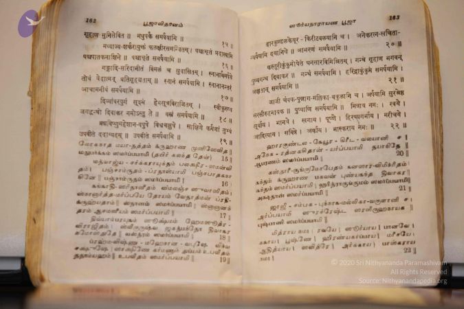 20140113 Photo 1334 1jSJCBxQGOzpO8PxgY9bZw3mmg GKrcqv.JPG