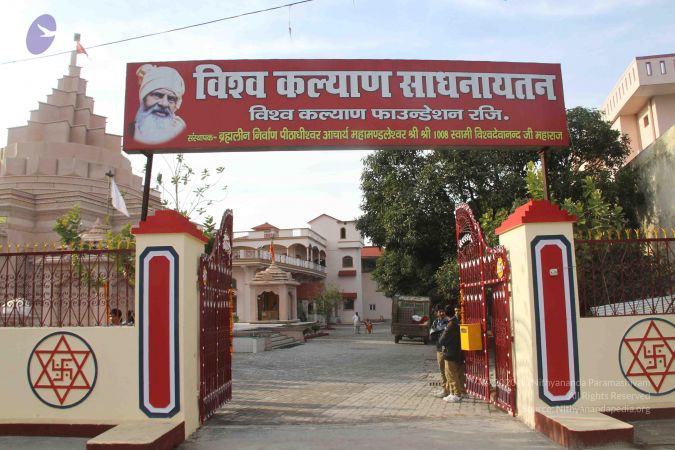 20140120 Photo 1085 1LZYd7KXoP xxb i68SgvfoyPWjTDH52P.JPG