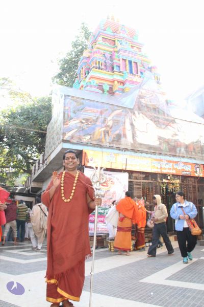 File:20140123 Photo 1018 1RsCxv1uB05IYZEtYgjhjxJEYLzY6F2nV.JPG