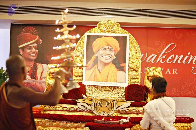 File:20140320 8151 CMP WM watermark.jpg