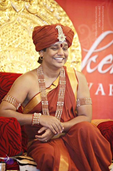 File:20140320 8234 CMP WM watermark.jpg