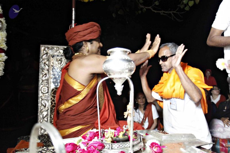 File:20140320 8887 CMP WM watermark.jpg