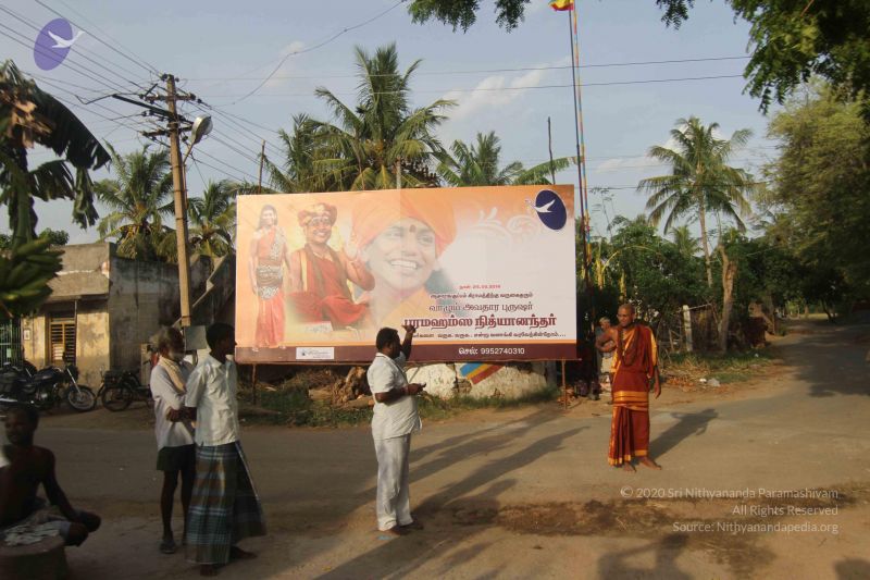 File:20140624 Photo 1214 1swPKSSs0Y j7ZSkoSah EGyejn5aympR.JPG