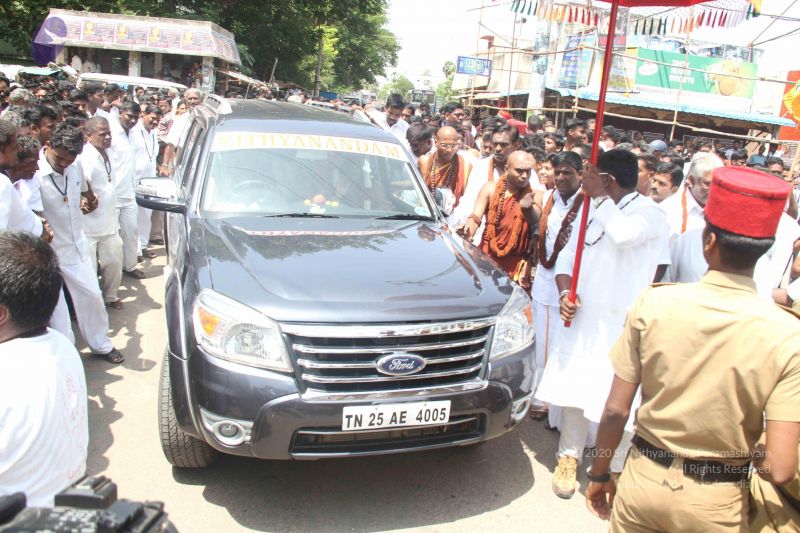 File:20140629 Photo 1087 1AMaG8usmtvO8scwgZmtmV50LCLFsEtVW.JPG