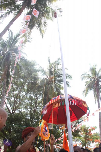 File:20140629 Photo 1141 1GWOE4Jn80QTigJCjsCgciqD 7aSvgTgE.JPG