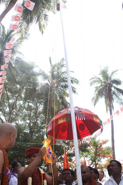 File:20140629 Photo 1142 1Uu32XPg5k7ZBpmA5UsmLQJPiikfibOs2.JPG