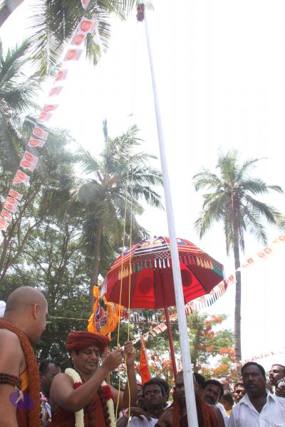 File:20140629 Photo 1146 114EbQ8u2cAFTvpmdlLjEPqQB-MiIGpVP.JPG