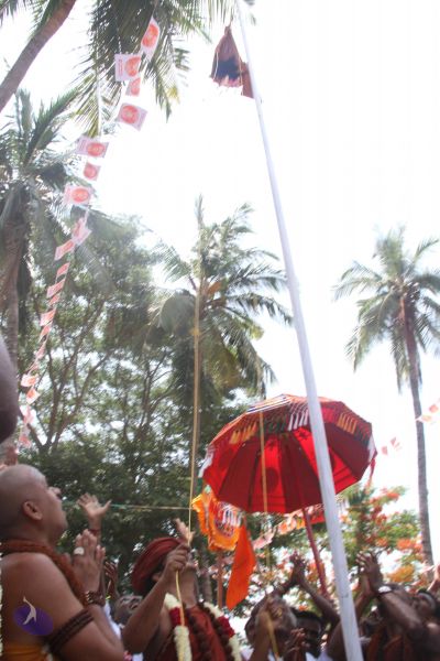 File:20140629 Photo 1150 1TFFbbFfO2VryU45rgXPLei5skMIZatgG.JPG