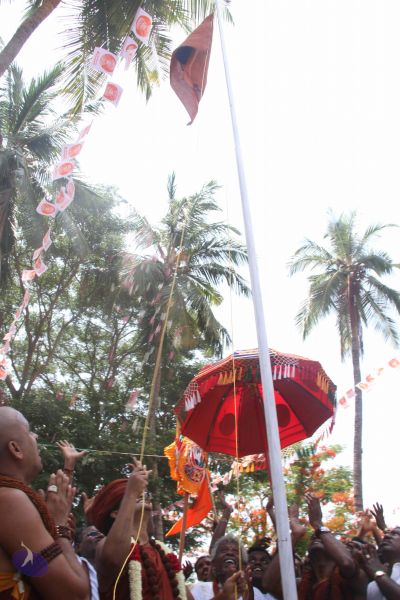 File:20140629 Photo 1151 1m305rjat3mFm wENAAJAa jbCVLybwK0.JPG